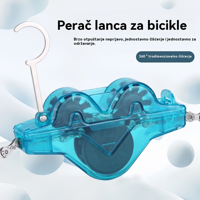 🔥 Profesionalni alati za čišćenje biciklističkih lanaca – Efikasno uklanjanje prljavštine, produžava životni vek lanca i poboljšava performanse vožnje!
