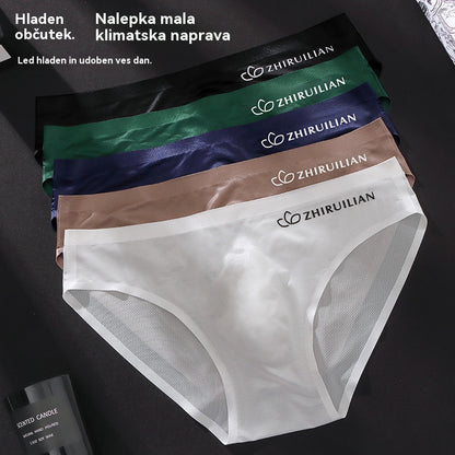 🔥🩲【Kupite 3, dobite 2 gratis】Moške zračne trikotne hlačke iz ledene svile z nizkim pasom (45–100 kg)