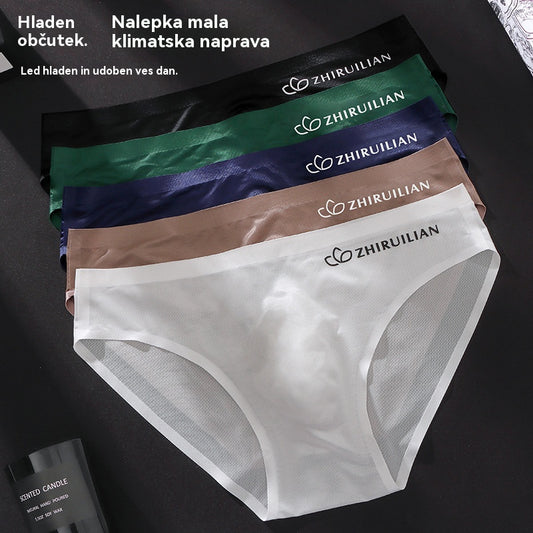 🔥🩲【Kupite 3, dobite 2 gratis】Moške zračne trikotne hlačke iz ledene svile z nizkim pasom (45–100 kg)