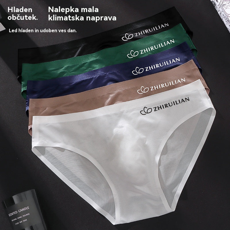 🔥🩲【Kupite 3, dobite 2 gratis】Moške zračne trikotne hlačke iz ledene svile z nizkim pasom (45–100 kg)