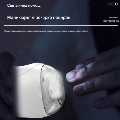 💅 Купете 1, вземете 1 безплатно! ✨ Електрическа машинка за подстригване и полиране на нокти 2 в 1: Перфектни нокти като от салон, направо у дома! ✨ 👶🔧