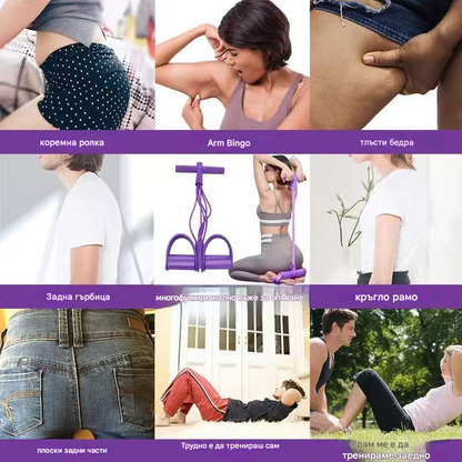 💟Оферта с ограничено време 💟💪 Оборудване за коремни тренировки – Компактно, ефективно и лесно за използване, за резултати, които ще усетите бързо!