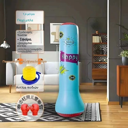 💪【50% zľava】🥊 Detské boxovacie vrece, odolný, stabilný a ľahko použiteľný | Zlepšuje reakčnú rýchlosť a koordináciu