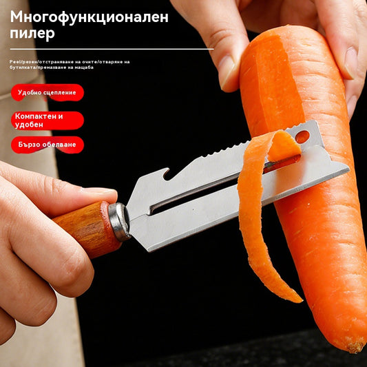 💥Kúp 1 a získaj 1 zadarmo💥🔪Multifunkčná škrabka z nehrdzavejúcej ocele🧅