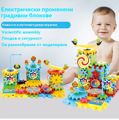 🎁【Горещи продажби - 50% отстъпка】🔥Електрически строителни блокове ★Въртяща се играчка ✨Пъзел с големи частици 🌈Вечно променящ се рай за деца