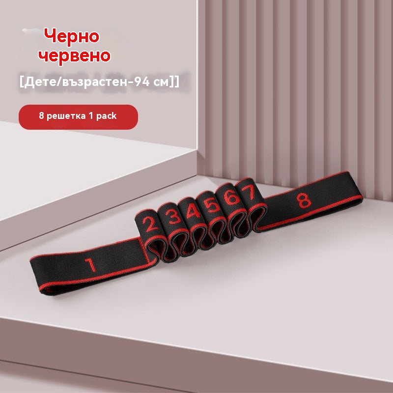 🦵【Купете 1, вземете 1 безплатно】💥Ластична лента за издръжливост за изграждане на мускули, разтягане на краката и еластична лента за хора на средна и по-възрастна възраст. （2 артикула）