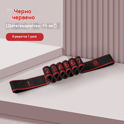 🦵【Купете 1, вземете 1 безплатно】💥Ластична лента за издръжливост за изграждане на мускули, разтягане на краката и еластична лента за хора на средна и по-възрастна възраст. （2 артикула）