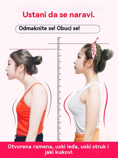 🔥 【Tajna celebrity figura】Novi Cincher pojas – transformirajte svoje držanje tijela i ponovno otkrijte svoje samopouzdanje!