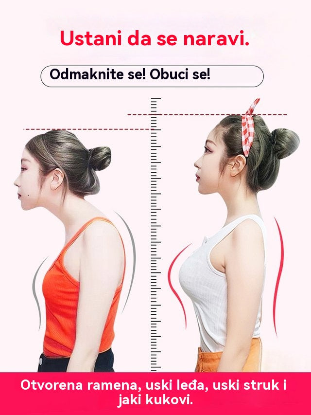 🔥 【Tajna celebrity figura】Novi Cincher pojas – transformirajte svoje držanje tijela i ponovno otkrijte svoje samopouzdanje!