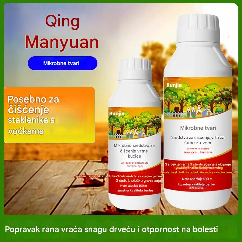 ✅😍Posebna ponuda✨Baktericidno sredstvo i sredstvo za uklanjanje štetočina za voćnjake, vraća vitalnost drveću i podržava gnojidbu lišća!!!
