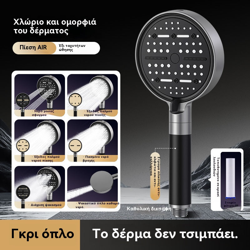 🎊【50% отстъпка от нови продукти】💦🚿 Душ слушалка с голям панел и 6 режима – мощно филтриране, силен натиск и по-качествена вода!