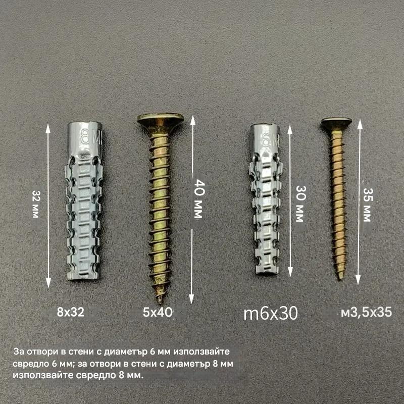 【100 комплекта】🔩 Супер здрав назъбен метален анкер за здраво закрепване към всяка стена