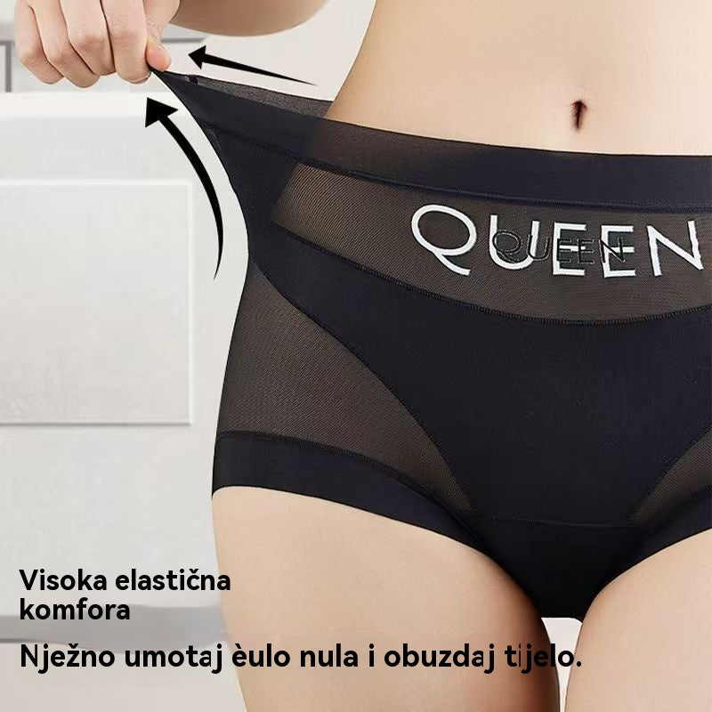 🔥🩲【Kupite 6, dobijte 6 gratis】(6/12 komada) Zadnji dan - 50% popusta - Antibakterijsko donje rublje visokog struka