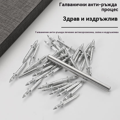 ✅【Купете 100, вземете 100 безплатно】🔧 🔥 Двустранен безследов пирон – mонтаж без пробиване, стабилност без дупки и повреди, без следи, за секунди! 🔧