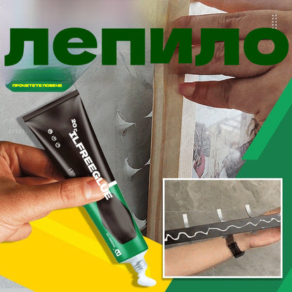 ❗️❗️👍【5 броя】☔ Силно лепило без дюбели – Лесно залепване без пробиване, подходящо за домашни и офис ремонти