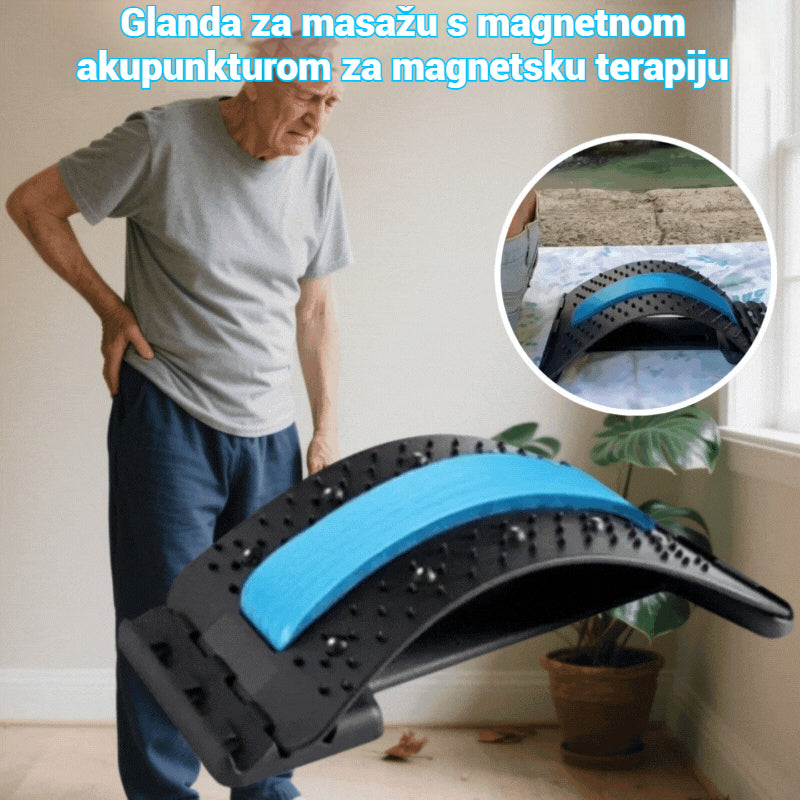 🎁✨【Kupite 1, dobijte 1 gratis】Nosač za masažu lumbalnog dijela tijela s magnetskom akupunkturom za magnetsku terapiju