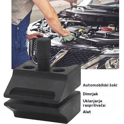 🔩【50% popusta】🚗 Zglobni rasipač s podijeljenom žlicom. Alat za proširenje i odvajanje ovjesa | Profesionalni alat za popravak automobila, brzo i učinkovito! 🔧