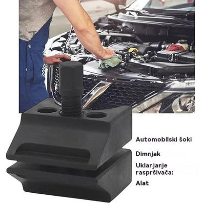 🔩【50% popusta】🚗 Zglobni rasipač s podijeljenom žlicom. Alat za proširenje i odvajanje ovjesa | Profesionalni alat za popravak automobila, brzo i učinkovito! 🔧