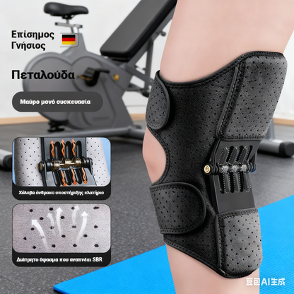 🔥Kúpte 1 a získajte 1 zadarmo🔥 🦵Posilnená kolenná ortéza s pružinami – stabilita, podpora a menšia záťaž pri každom kroku, chráňte si kolená.