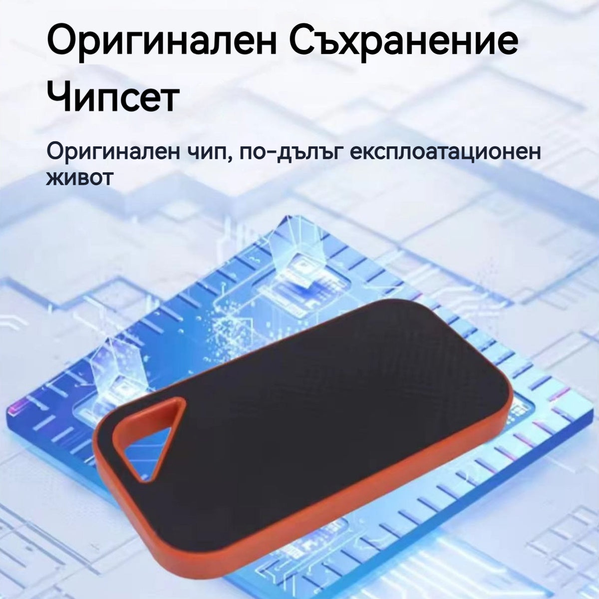 【Последен ден 🔥50% отстъпка】💥【32TB】 Високоскоростен мобилен твърд диск с голям капацитет