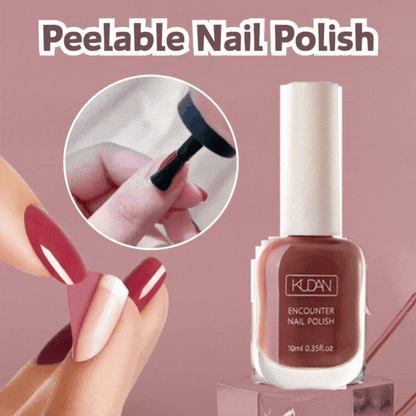 🔥✨【Купете един, вземете два безплатно】💅🌈Сменяем, бързосъхнещ лак за нокти без изпичане