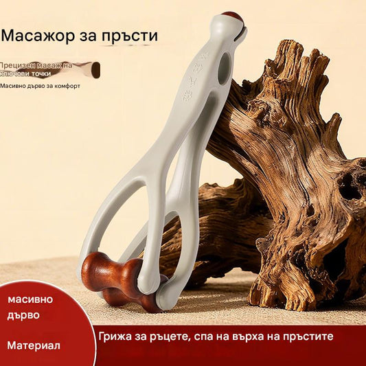 🎁💸【Купете 2, вземете 2 безплатно】🌿 Масажен уред за пръсти от масивно дърво: Ролките от натурално дърво помагат за разblokиране на ставните меридиани и облекчаване на умората в ръцете. 【4 броя】🌿