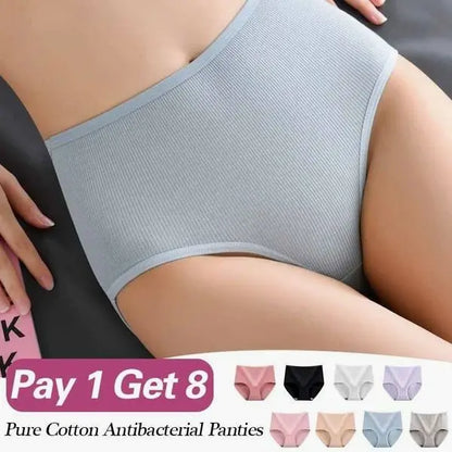 【1 sada 8 kusov】🔥 VÝPREDAJ POSLEDNÝ DEŇ 49 % ZĽAVA 🔥 Dámska hygroskopická antibakteriálna spodná bielizeň s vysokým pásom