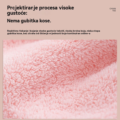 🔥Kupite 1, dobijte 1 gratis🔥🎀🛀Kapa za tuširanje otporna na udarce, brzosušeća sa super upijajućim šamponom😍