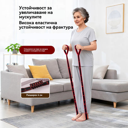 🦵【Купете 1, вземете 1 безплатно】💥Ластична лента за издръжливост за изграждане на мускули, разтягане на краката и еластична лента за хора на средна и по-възрастна възраст. （2 артикула）