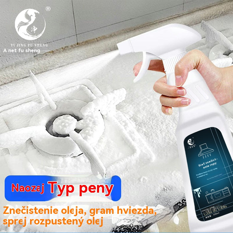 🔥 Akcia 2025 50% ZĽAVA🔥 Univerzálny čistiaci sprej do domácnosti, bez potreby oplachovania, silný čistiaci účinok, šetrí čas a námahu