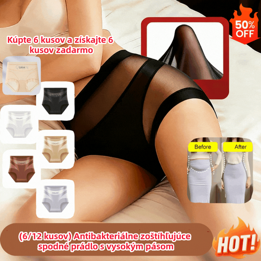 🔥🩲【Kúpte 6 kusov a získajte 6 zadarmo】(6/12 kusov) Posledný deň - 50% zľava - Antibakteriálna spodná bielizeň s vysokým pásom na reguláciu bruška