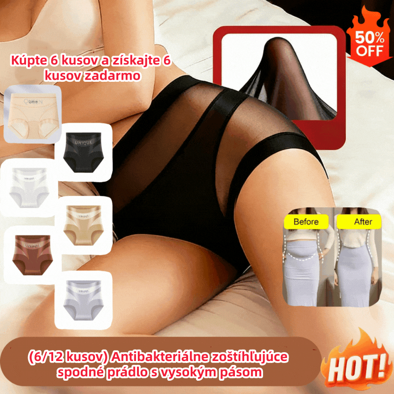🔥🩲【Kúpte 6 kusov a získajte 6 zadarmo】(6/12 kusov) Posledný deň - 50% zľava - Antibakteriálna spodná bielizeň s vysokým pásom na reguláciu bruška