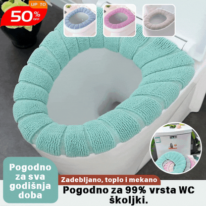 🔥【Kupite 2, dobijte 2 gratis】🔥Univerzalna zimska topla WC daska