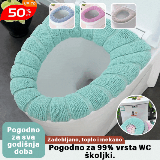 🔥【Kupite 2, dobijte 2 gratis】🔥Univerzalna zimska topla WC daska