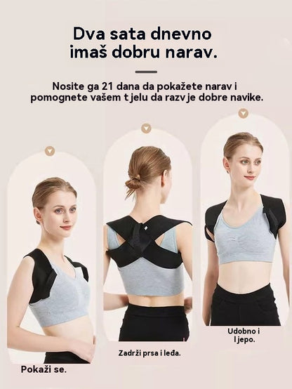 🔥 【Tajna celebrity figura】Novi Cincher pojas – transformirajte svoje držanje tijela i ponovno otkrijte svoje samopouzdanje!