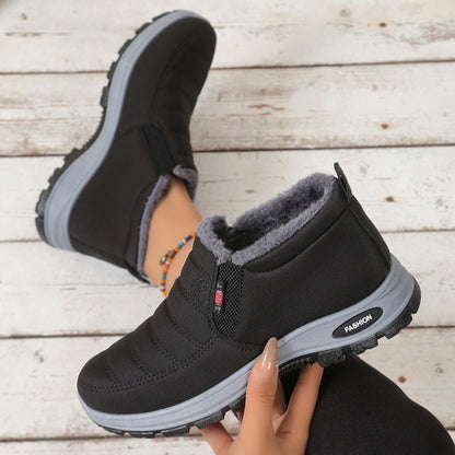 🔥【Špeciálna 50% zľava】【35-48】Unisex zimné čižmy s plyšovou podšívkou - teplé, pohodlné a protišmykové do chladného počasia
