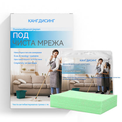 🧹✨ 【Balenie 240 listov】Antibakteriálne a dezodoračné viacúčelové čistiace utierky | Vhodné na masívne drevené podlahy, laminátové podlahy, dlaždice a steny karavanov【4 položky】