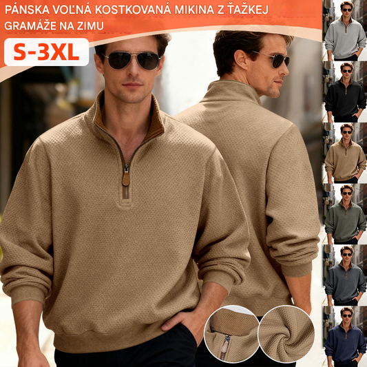 👨【50% отстъпка】🧥【S-3XL】Мъжки зимен плетен пуловер с висока яка, свободен модел, дебела комбинирана материя, пълен цип, подходящ за ежедневно носене, работа и пътувания, топъл и удобен.