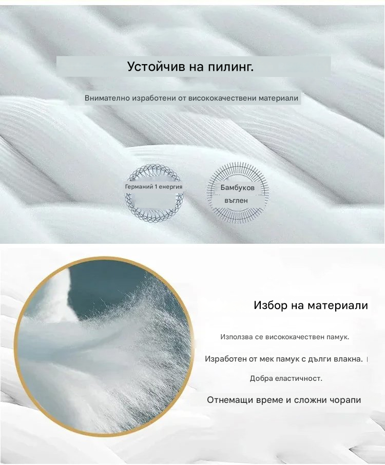 🔥🐏💖Купи 1 и вземи 1 безплатно🍂Ново есенно-зимно сезон, висококачествен и модерен плетен пуловер комплект, удобен и универсален за всеки ден.