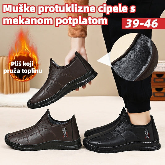 🏃‍♂️👟【Zimska novost】【39-46】Muške cipele s podstavom, debele i tople, protuklizne, jednostavne za obuti – Stilske sportske cipele, udobnost i zaštita za svaku vremensku priliku.