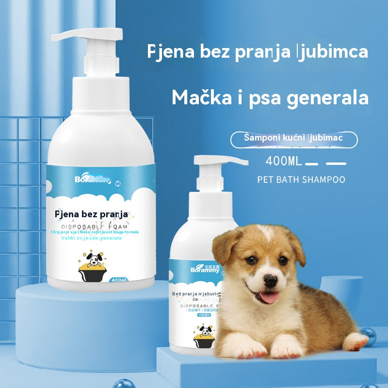 🐱【400 ml + ručnik + čelični češalj】🐈 Bez ispiranja, nježna deodorizirajuća pjena na biljnoj bazi za kućne ljubimce – Za svježinu i čistoću, pogodna za mačke i pse