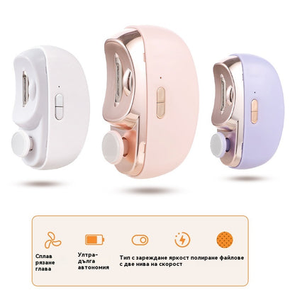 💅✨【Нови продукти - 50% отстъпка】💥Ново обновени електрически ноктопластери, 2 в 1 за рязане и шлифоване, автоматично събиране на остатъци, 2 настройки