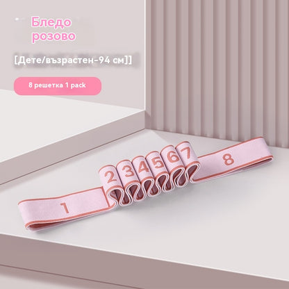 🦵【Купете 1, вземете 1 безплатно】💥Ластична лента за издръжливост за изграждане на мускули, разтягане на краката и еластична лента за хора на средна и по-възрастна възраст. （2 артикула）