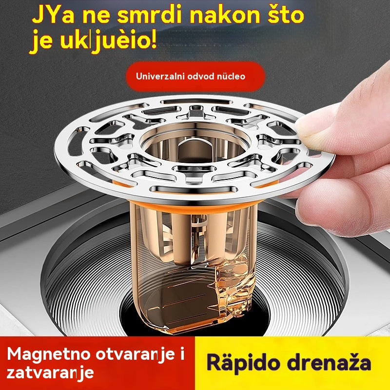 🔥【Kupite jedan, dobijte jedan gratis】✨Univerzalna jezgra za odvodnju poda protiv neugodnih mirisa s velikom saćastom pločom
