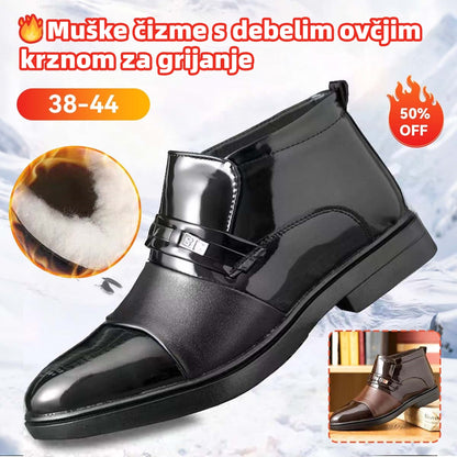 👞🌞【Zimska Rasprodaja】【38-44】Elegantne Muške Kožne Cipele s Toplom Podstavom – Udobnost, Stil i Zaštita od Hladnoće za Svaku Priliku!