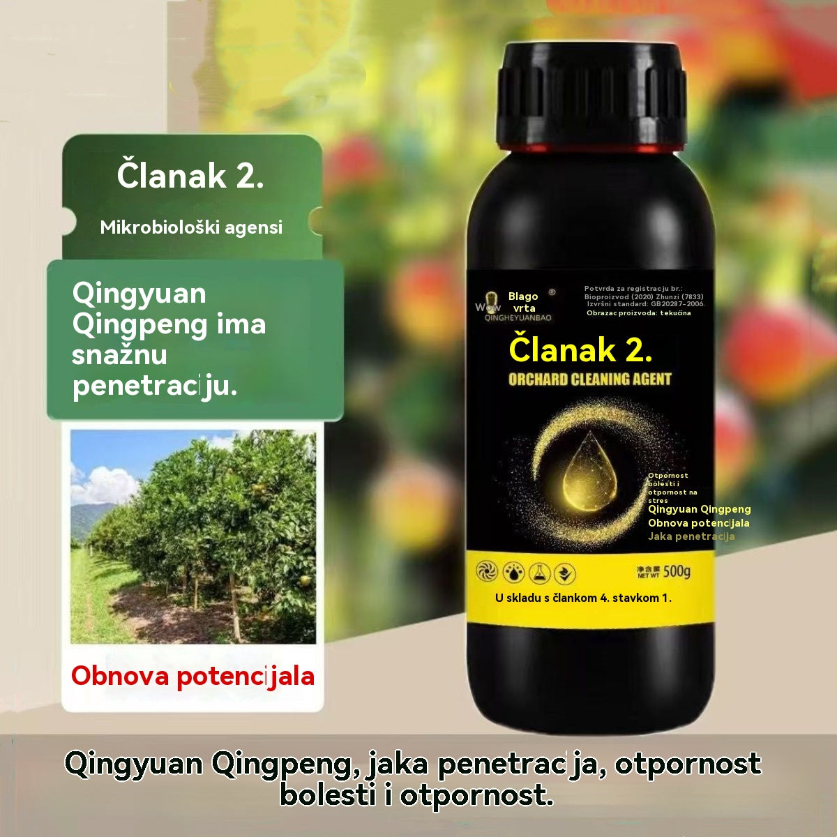 🍏🍑 Čistač voćnjaka – antibakterijski, posebno dizajniran za čišćenje voćnjaka, ne šteti cvijeću ni plodovima, nježan prema biljkama!