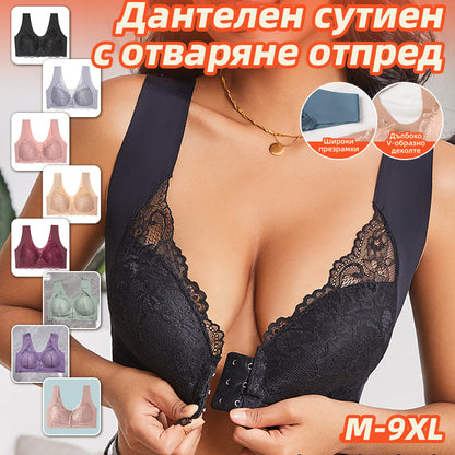 🔥💕【40-100 kg】✨👙 Podprsenka s push-up zapínaním vpredu a nádhernou čipkovou ozdobou vzadu
