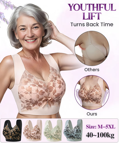 💟【3 бр.】M-4XL Сутиен с дантела, големи размери, без стоманени халки, луксозен красив гръб, секси дишащ безшевен сутиен 【40~100 кг】