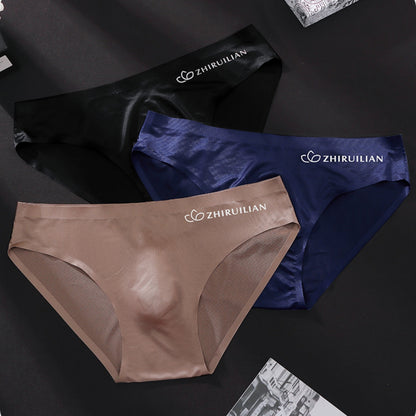 🔥🩲【Kupite 3, dobite 2 gratis】Moške zračne trikotne hlačke iz ledene svile z nizkim pasom (45–100 kg)