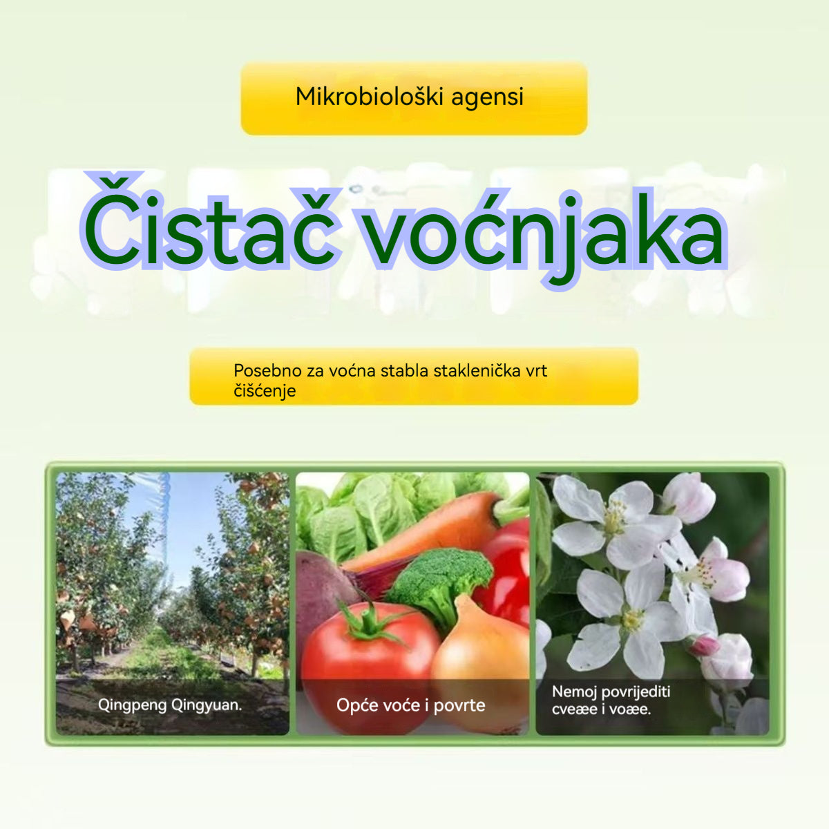 🍏🍑 Čistač voćnjaka – antibakterijski, posebno dizajniran za čišćenje voćnjaka, ne šteti cvijeću ni plodovima, nježan prema biljkama!